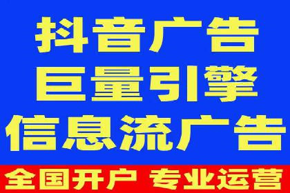 百度推广代理商助力企业实现线上线下联动营销