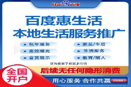 信息流广告投放策略：实战案例与优化路径