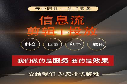 攻略分享：高效利用百度推广提升品牌知名度