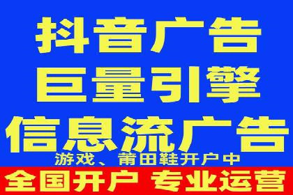 案例深度解读：SEM网络推广如何助力企业转型
